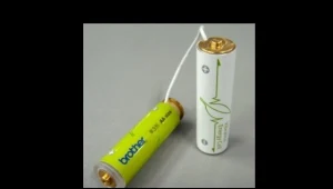 Vibrating Energy Cell - będzie rewolucja?  fot. Brother Industries