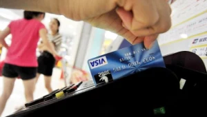 Visa chce śledzić lokalizację użytkowników kart kredytowych