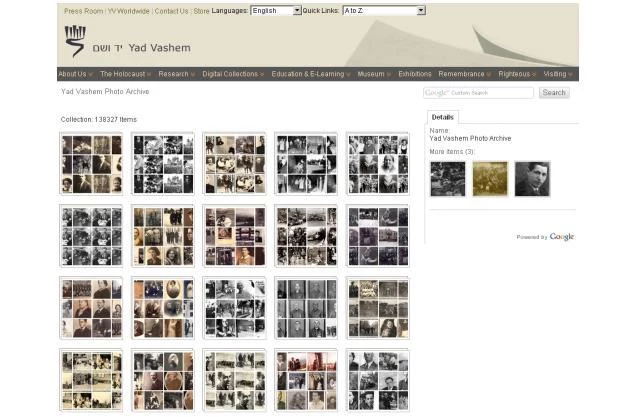 Internetowe archiwum Yad Vashem