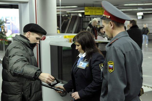 Czy nowe wykrywacze bomb mogłyby zapobiec zamachowi w Moskwie?