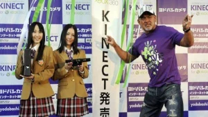 Kinect znajduje coraz to dziwniejsze zastosowania