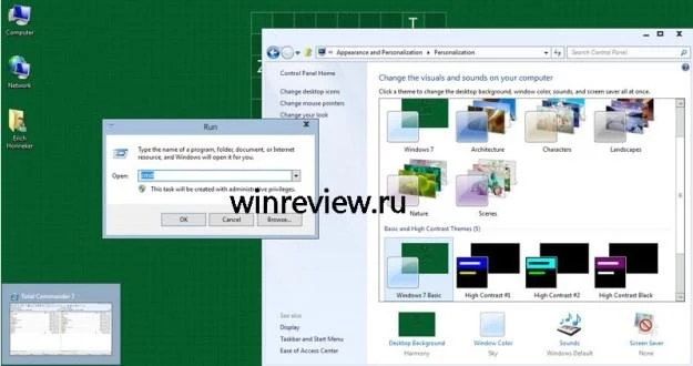 Czy tak bedzie wyglądać Windows 8?