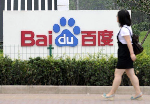 Baidu - w Chinach gigant i pogromca Google. Czy ma szansę na światowym rynku?