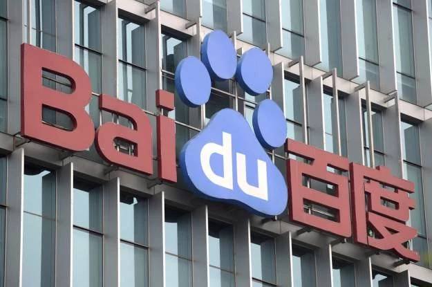 Baidu - czyli największy konkurent Google w Chinach