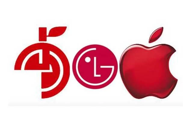 Logo chińskie, logo LG i logo Apple - jak nie patenty, to logo. Walka trwa