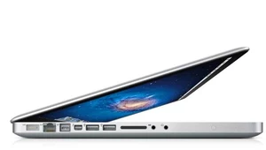 Nowe MacBooki Pro jeszcze w tym roku