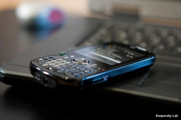 Jak zabezpieczyć swój smartfon przed atakami ukierunkowanymi? Jak zabezpieczyć swój smartfon przed atakami ukierunkowanymi?