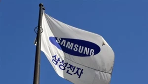 Samsung pracuje nad czterordzeniowym procesorem?