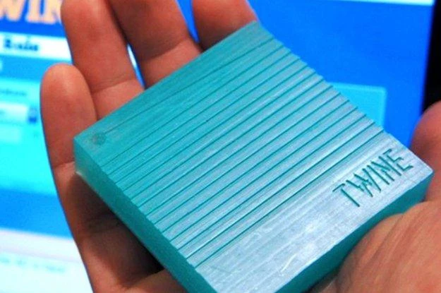 Twine wygląda bardzo niepozornie Twine wygląda bardzo niepozornie