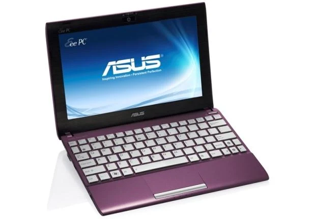 Nowe, letnie kolory netbooków Asusa Nowe, letnie kolory netbooków Asusa