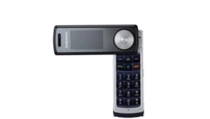 Samsung F210 - Muzyczny "scyzoryk"