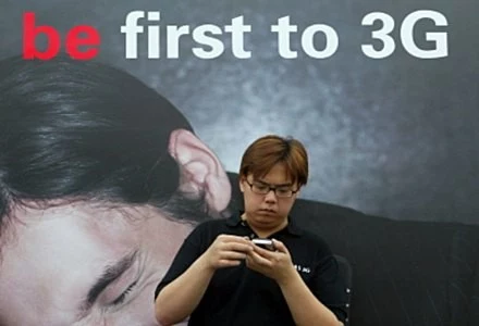 Zamiast 3G - 3,5G.