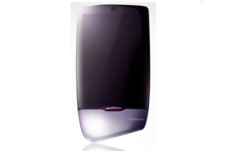 Telefon zapachowy - nowy trend? Telefon zapachowy - nowy trend?