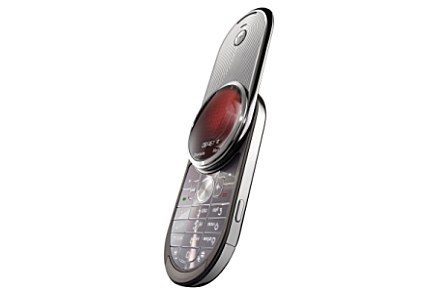 Motorola Aura