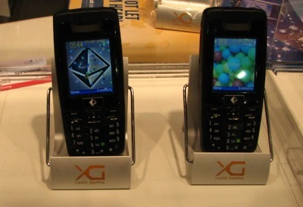 Xaos Gamma - polski telefon szyfrujący Xaos Gamma - polski telefon szyfrujący