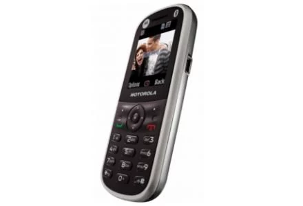 MOTO MX 228 MOTO MX 228