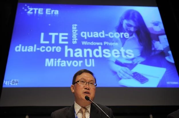 ZTE zaskoczy miłośników gier wideo? ZTE zaskoczy miłośników gier wideo?