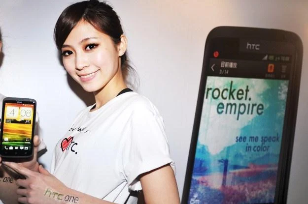 HTC nie radzi sobie z coraz groźniejszą konkurencją HTC nie radzi sobie z coraz groźniejszą konkurencją