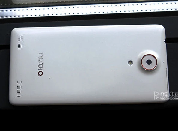 Kolejny model z serii ZTE Nubia? Kolejny model z serii ZTE Nubia?