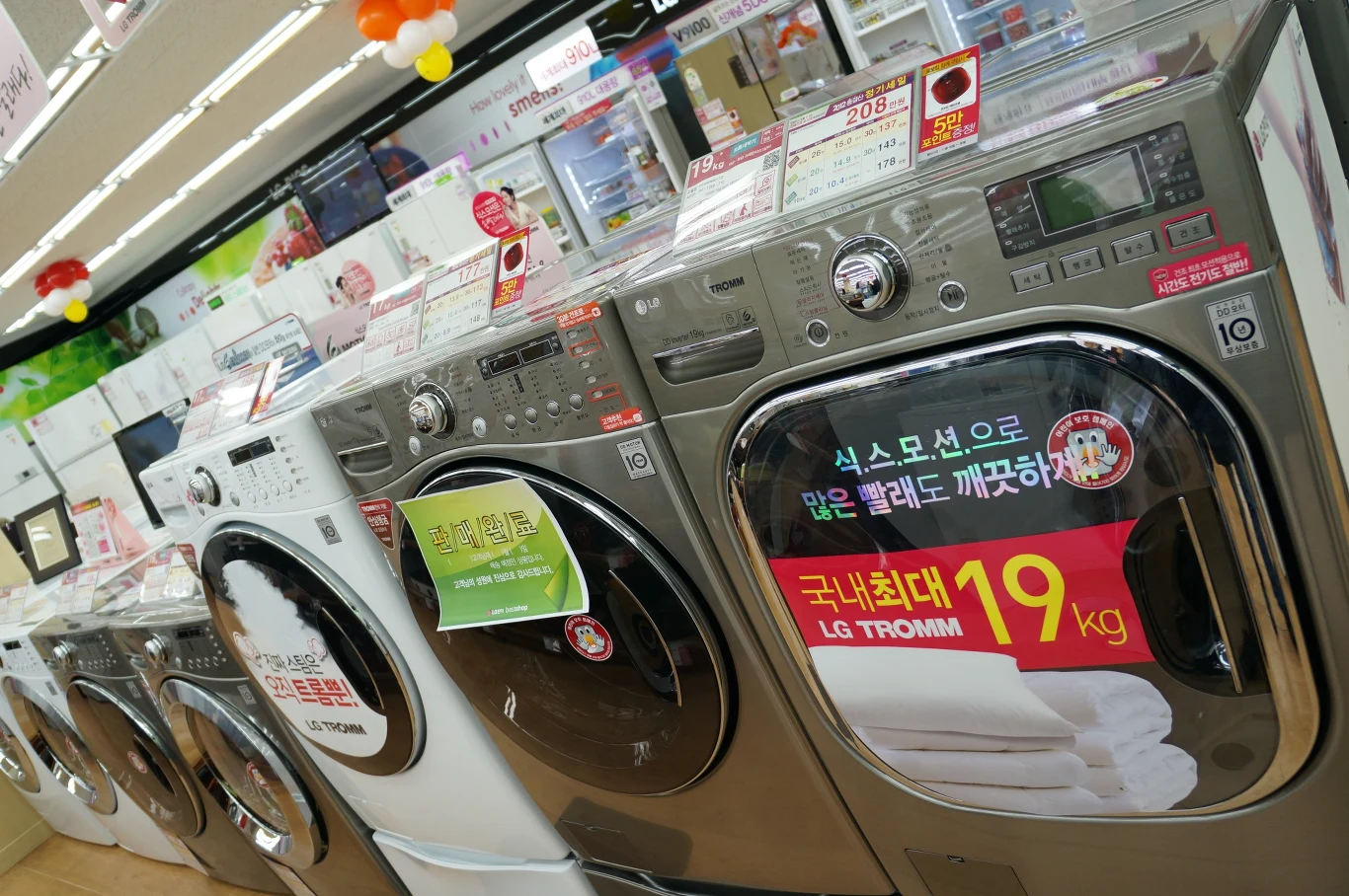 Pralka na 19 kg prania. To miesięczny standard w wielu domach