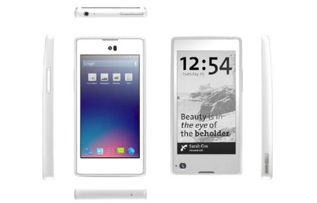 Czy takie urządzenie ma szanse na sukces? Czy takie urządzenie ma szanse na sukces?