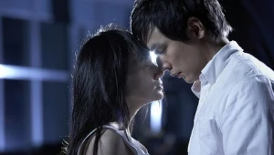 Gracze będą mieli łatwiej?