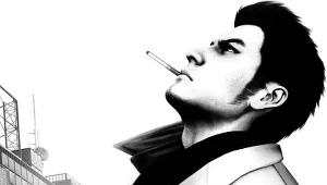Yakuza 3 - motyw graficzny