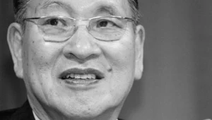 Norio Ohga: 29.01.1930 - 23.04-2011