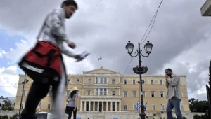 Zdjęcie greckiego parlamentu