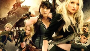 Sucker Punch - motyw graficzny