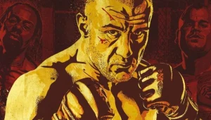 Supremacy MMA - motyw graficzny