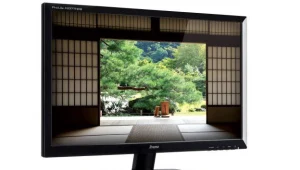 iiyama X2377HDS - zdjęcie monitora