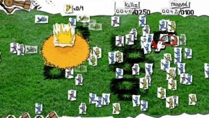 Paper Wars: Cannon Fodder - motyw graficzny