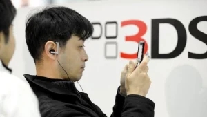 Nintendo 3DS - zdjęcie