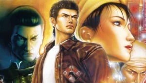 Shenmue - motyw graficzny