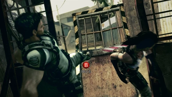 Resident Evil 5 Resident Evil 5