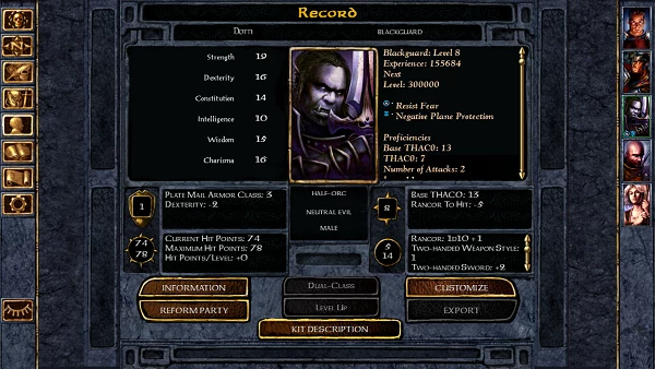 Baldur's Gate: Enhanced Edition Baldur's Gate: Enhanced Edition