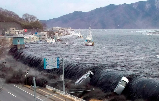 Fala tsunami