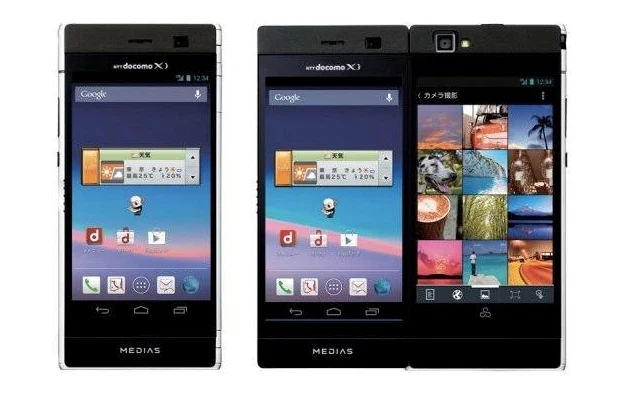 Czy takie urządzenia maja w ogóle sens? Czy takie urządzenia maja w ogóle sens?