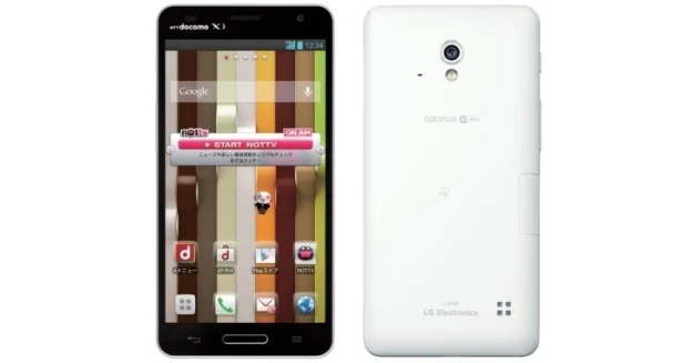 LG Optimus G Pro od kwietnia będzie dostępny w Japonii