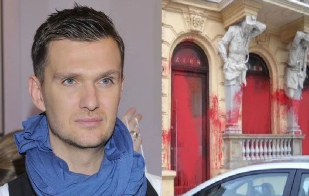 Maciej Zień