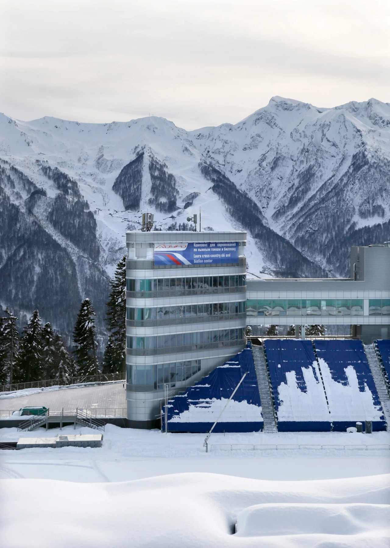 Laura Cross-country Ski & Biathlon Center w Krasnej Polanie