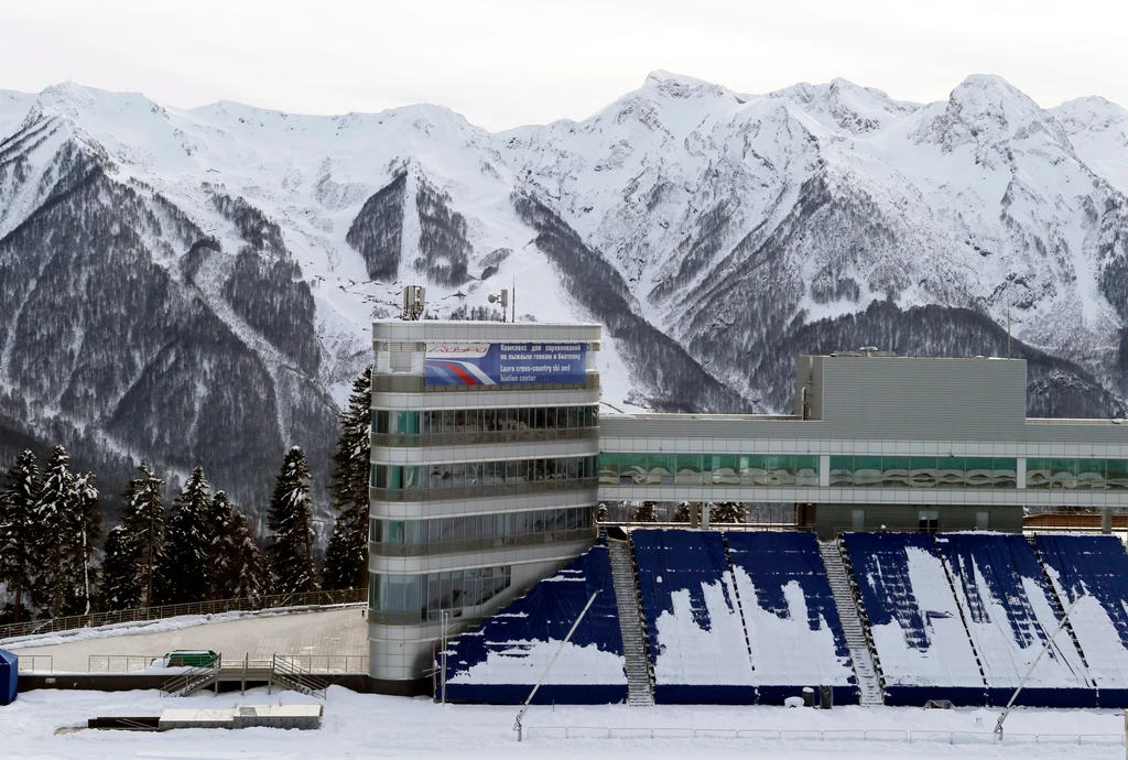 Laura Cross-country Ski & Biathlon Center w Krasnej Polanie