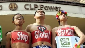 Protesty moga nie wystarczyć