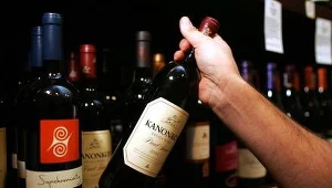 Czerwone wino szansą na długowieczność