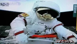 Pierwszy kosmiczny spacer chińskiego astronauty
