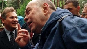 / fot. T. Griessgraber