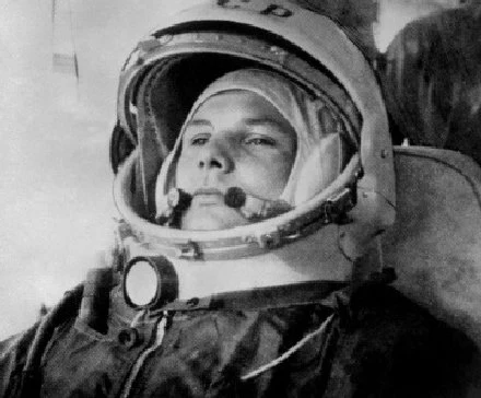 Jurij Gagarin