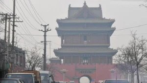 Chińskie miasto Linfen, w którym dokonano odkrycia