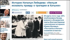 Ze strony gazety "Komsomolskaja Prawda"